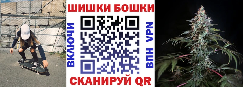 Что такое Лакинск Марихуана  СК  АМФ  COCAIN  Мефедрон 