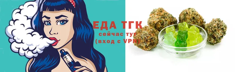 Canna-Cookies конопля  kraken зеркало  Лакинск 