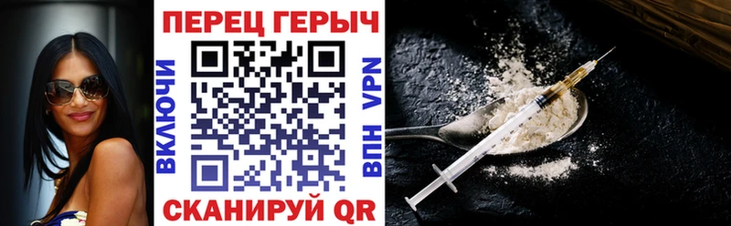 дарнет шоп  Лакинск  ссылка на мегу tor  ГЕРОИН белый 