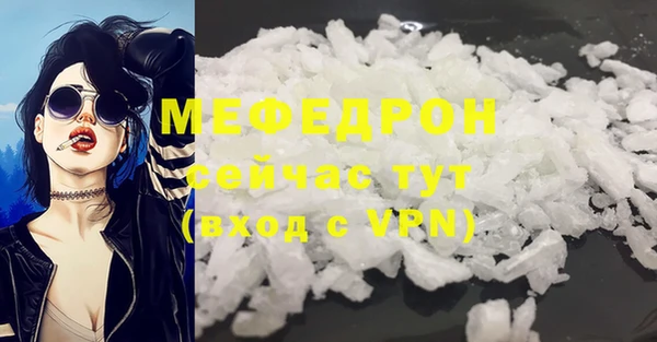не бодяженный Магадан