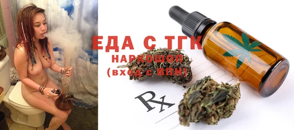 MDMA Медногорск