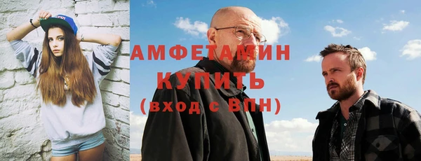 гидропоника Магас