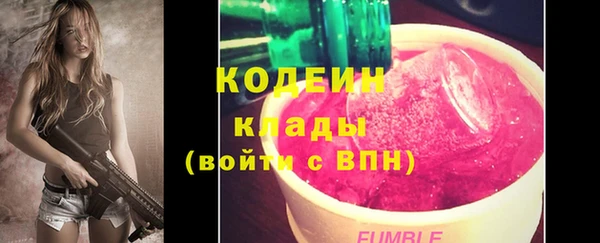 гидропоника Магас