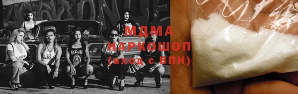 не бодяженный Магадан