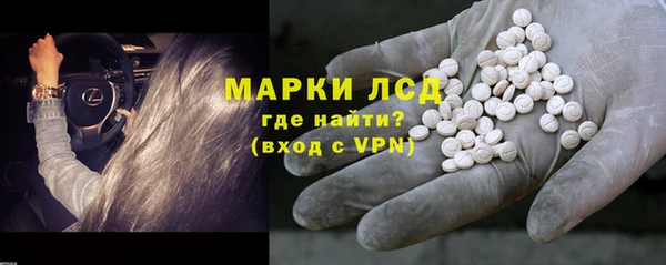 apvp Медвежьегорск