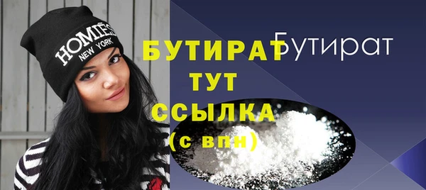 твердый Аркадак