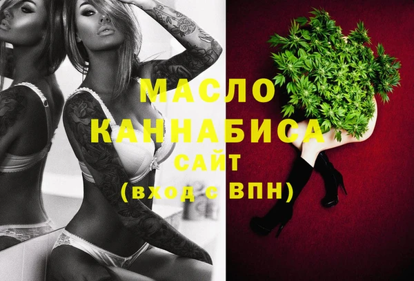 spice Зеленодольск