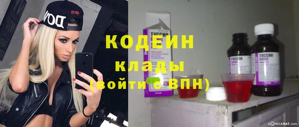 гидропоника Магас