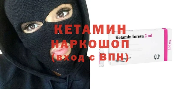 apvp Медвежьегорск