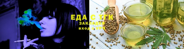 MDMA Медногорск