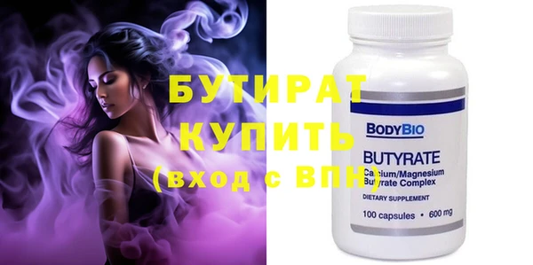 apvp Медвежьегорск