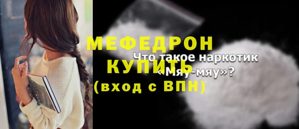 не бодяженный Магадан
