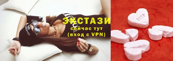не бодяженный Магадан