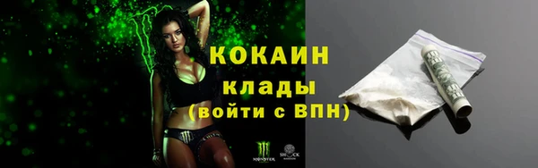 не бодяженный Магадан