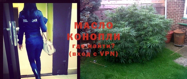 не бодяженный Магадан