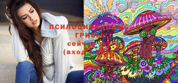 первитин Майский