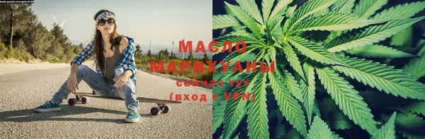 MDMA Медногорск