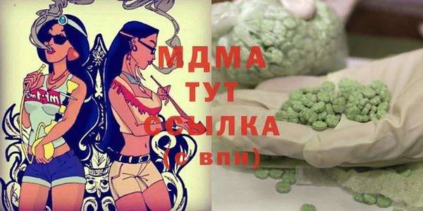 apvp Медвежьегорск