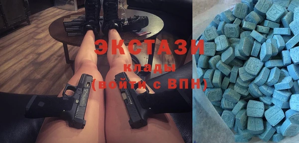 apvp Медвежьегорск