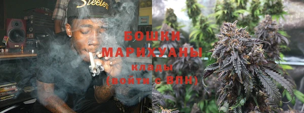 мефедрон VHQ Мегион