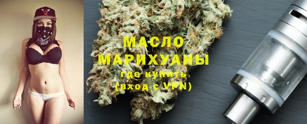 не бодяженный Магадан