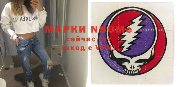 apvp Медвежьегорск