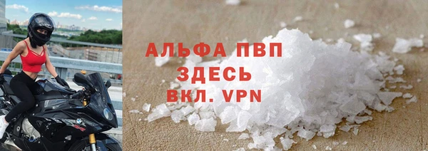 первитин Майский