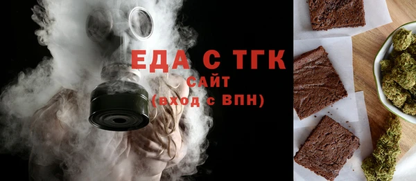 не бодяженный Магадан