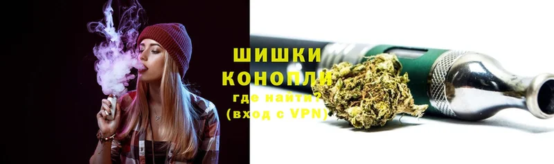 Канабис Ganja  маркетплейс формула  Лакинск 