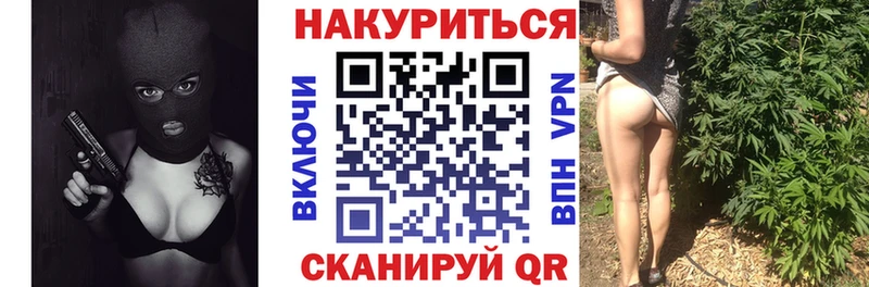 блэк спрут ссылка  Лакинск  Бошки марихуана конопля 